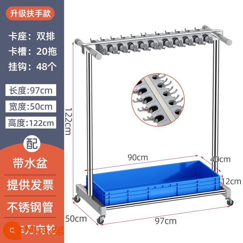 Cây lau nhà vị trí giá đỡ bằng thép không gỉ có thể tháo rời cây lau nhà giá kẹp tường vệ sinh làm sạch công cụ lưu trữ nhà vệ sinh giá - Tay vịn loại 97 hàng đôi 20 kéo 48 móc + chậu xanh