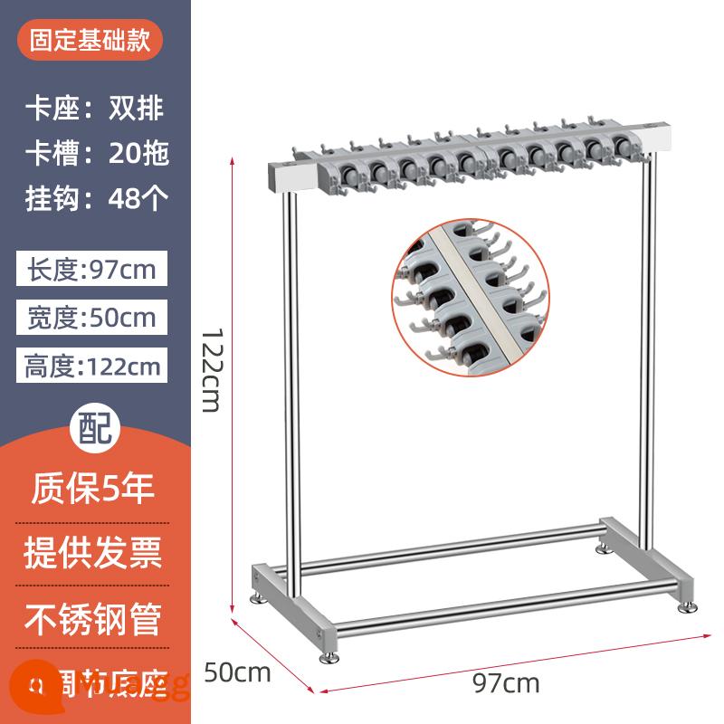 Cây lau nhà vị trí giá đỡ bằng thép không gỉ có thể tháo rời cây lau nhà giá kẹp tường vệ sinh làm sạch công cụ lưu trữ nhà vệ sinh giá - 97 hàng đôi 20 kéo 48 móc mô hình cơ bản