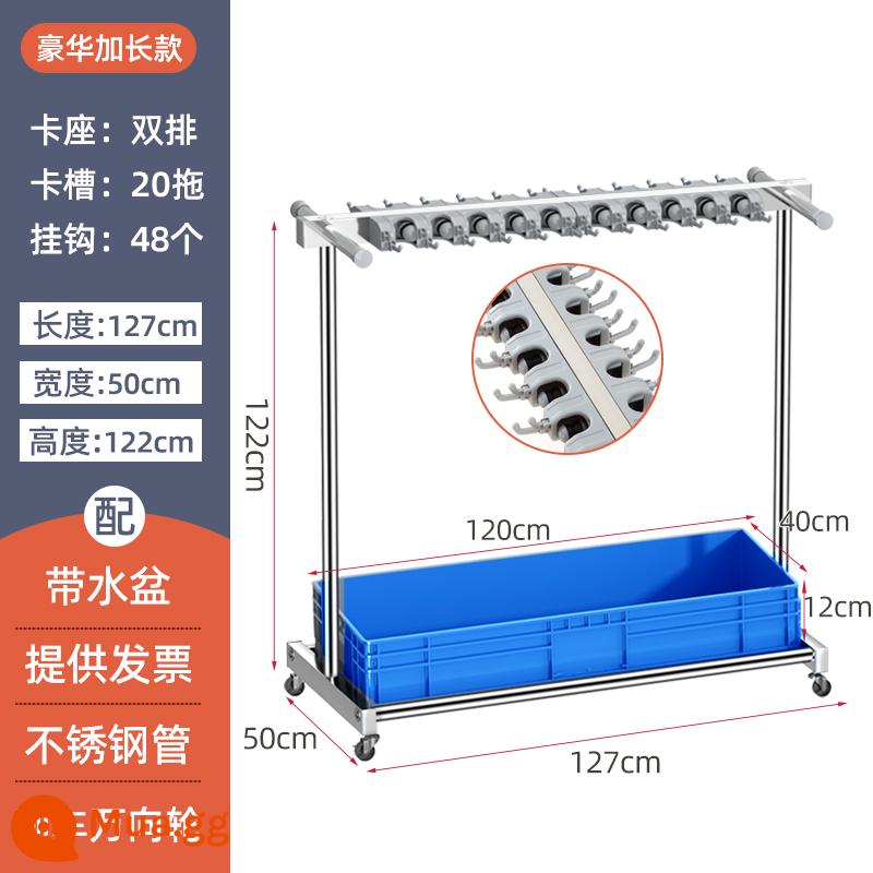 Cây lau nhà vị trí giá đỡ bằng thép không gỉ có thể tháo rời cây lau nhà giá kẹp tường vệ sinh làm sạch công cụ lưu trữ nhà vệ sinh giá - Tay vịn mẫu 127 hàng đôi 20 móc kéo 48 + chậu xanh