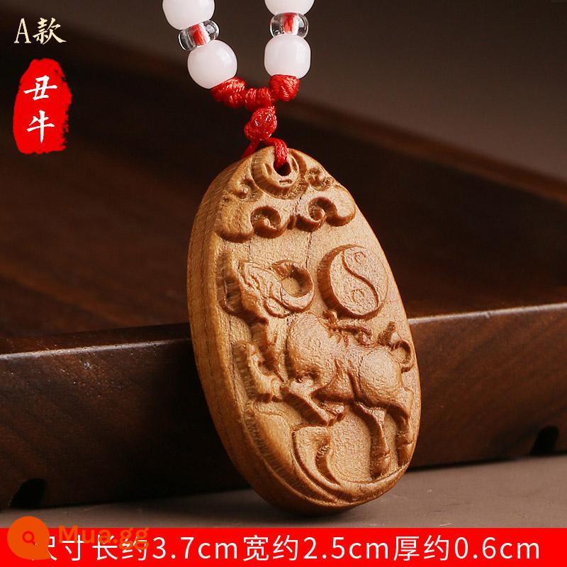 Gỗ gụ mười hai cung hoàng đạo handmade khắc gỗ móc chìa khóa ô tô mặt dây chuyền năm cung hoàng đạo mặt dây chuyền thỏ pika ngựa cừu gà bò chó rồng - Mặt dây chuyền cung hoàng đạo gỗ đào chạm khắc tinh xảo (Loại A)