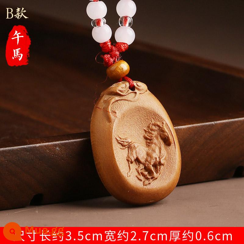 Gỗ gụ mười hai cung hoàng đạo handmade khắc gỗ móc chìa khóa ô tô mặt dây chuyền năm cung hoàng đạo mặt dây chuyền thỏ pika ngựa cừu gà bò chó rồng - Mặt dây chuyền cung hoàng đạo bằng gỗ đào chạm khắc tinh xảo (Loại B)