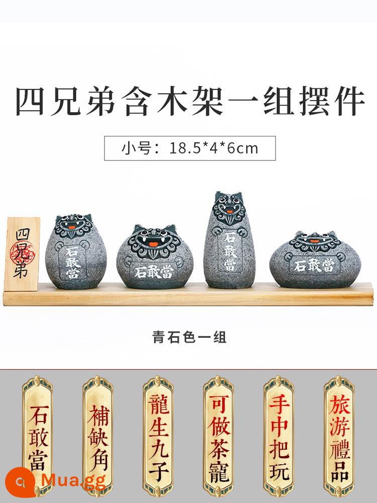 Shi Gandang Four Brothers Đá trang trí Little Lion Dragon Sinh ra chín người con trai Meng Pet Đá bổ sung Quà lưu niệm du lịch Taishan - Một bộ kèn màu bluestone