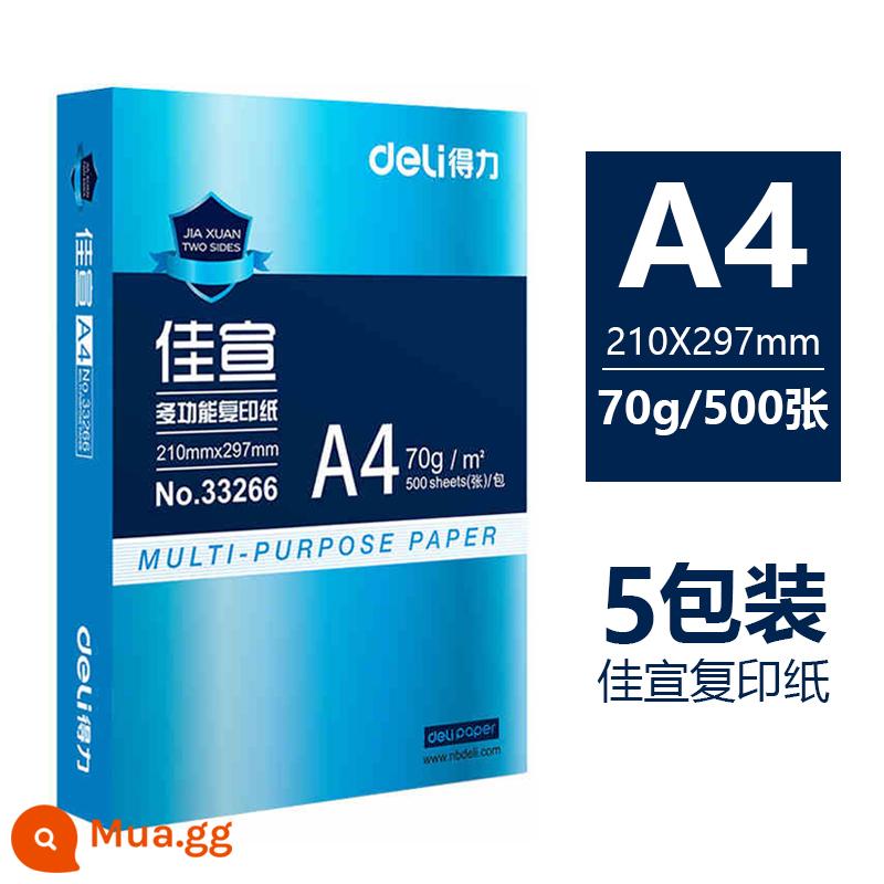 Giấy photocopy A4 Jiaxuan mạnh mẽ 70g túi đeo vai 500 tờ đồ dùng văn phòng in a4 giấy trắng một hộp giấy nháp sinh viên sử dụng Giấy in A4 70g cả hộp 80g giấy photocopy a4 miễn phí vận chuyển - Deli Jiaxuan 70g/5 gói