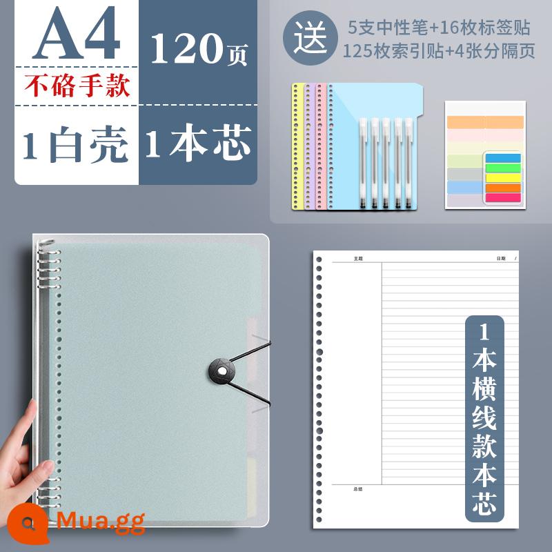 Sổ ghi chép phương pháp ghi nhớ 5r của Cornell có giá trị cao, cuốn sách lưới phương pháp thi tuyển sinh đại học đơn giản, dày, hình vuông có thể tháo rời, lõi giấy rời, cuốn sách trang cuộc sống của trường trung học cơ sở không tiện dụng - A4 [vỏ trắng] + lõi Cornell [kiểu ngang]