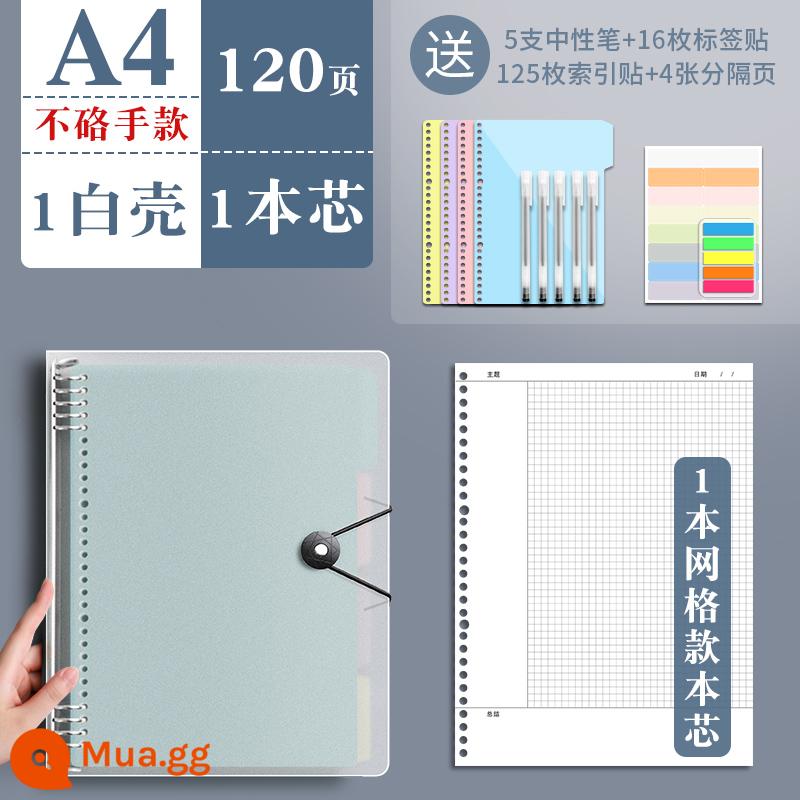 Sổ ghi chép phương pháp ghi nhớ 5r của Cornell có giá trị cao, cuốn sách lưới phương pháp thi tuyển sinh đại học đơn giản, dày, hình vuông có thể tháo rời, lõi giấy rời, cuốn sách trang cuộc sống của trường trung học cơ sở không tiện dụng - A4 [vỏ trắng] + lõi Cornell [kiểu lưới]