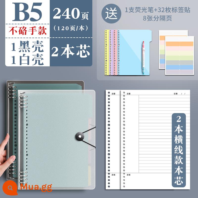 Sổ ghi chép phương pháp ghi nhớ 5r của Cornell có giá trị cao, cuốn sách lưới phương pháp thi tuyển sinh đại học đơn giản, dày, hình vuông có thể tháo rời, lõi giấy rời, cuốn sách trang cuộc sống của trường trung học cơ sở không tiện dụng - B5 [1 vỏ trắng + 1 vỏ đen] + lõi Cornell [2 đường ngang]