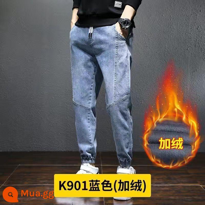 Quần bảo hộ lao động nam ống rộng chống mài mòn công trường xây dựng denim quần áo bảo hộ lao động thu đông cộng với nhung và dày - K466 Xanh [Phong cách lông cừu] Gói đơn