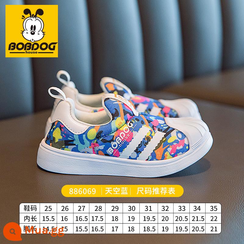 Bobbean Giày Trẻ Em Giày Sneaker Trẻ Em 2023 Mới Giày Bé Gái Mùa Xuân Sâu Vỏ Đầu Giày Sneakers Cho Bé - 886069 bầu trời xanh