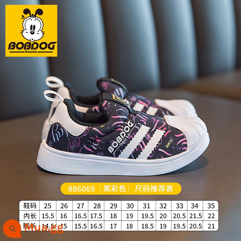 Bobbean Giày Trẻ Em Giày Sneaker Trẻ Em 2023 Mới Giày Bé Gái Mùa Xuân Sâu Vỏ Đầu Giày Sneakers Cho Bé - 886069 màu đen