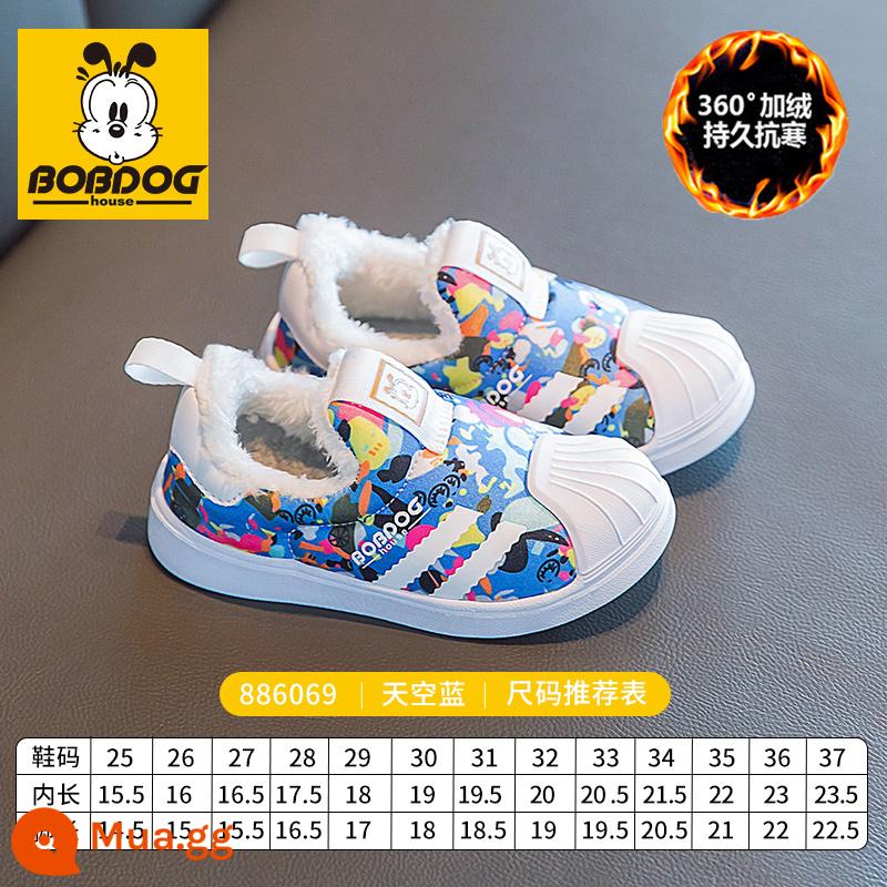 Bobbean Giày Trẻ Em Giày Sneaker Trẻ Em 2023 Mới Giày Bé Gái Mùa Xuân Sâu Vỏ Đầu Giày Sneakers Cho Bé - 886069D xanh da trời [cộng với nhung]