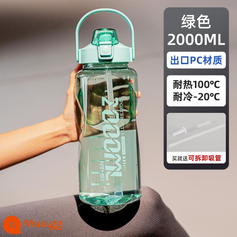 Tritan Sports Water Cup Công suất lớn Công suất cao -Teme - Xanh 2000ml (cân/ống hút/uống đôi)