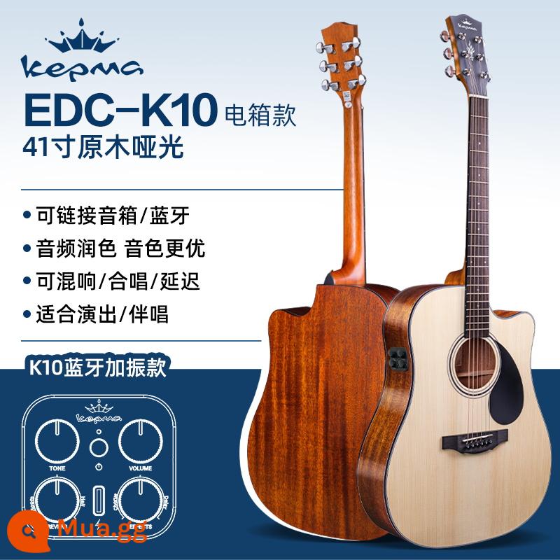 kepma kama guitar d1c dân gian acoustic guitar kama a1c người mới bắt đầu sinh viên nam và nữ mục đặc biệt xác thực - 41-inch ★EDCE-K10 màu gỗ [hộp điện K10-Bluetooth rung tại chỗ chất lượng âm thanh]