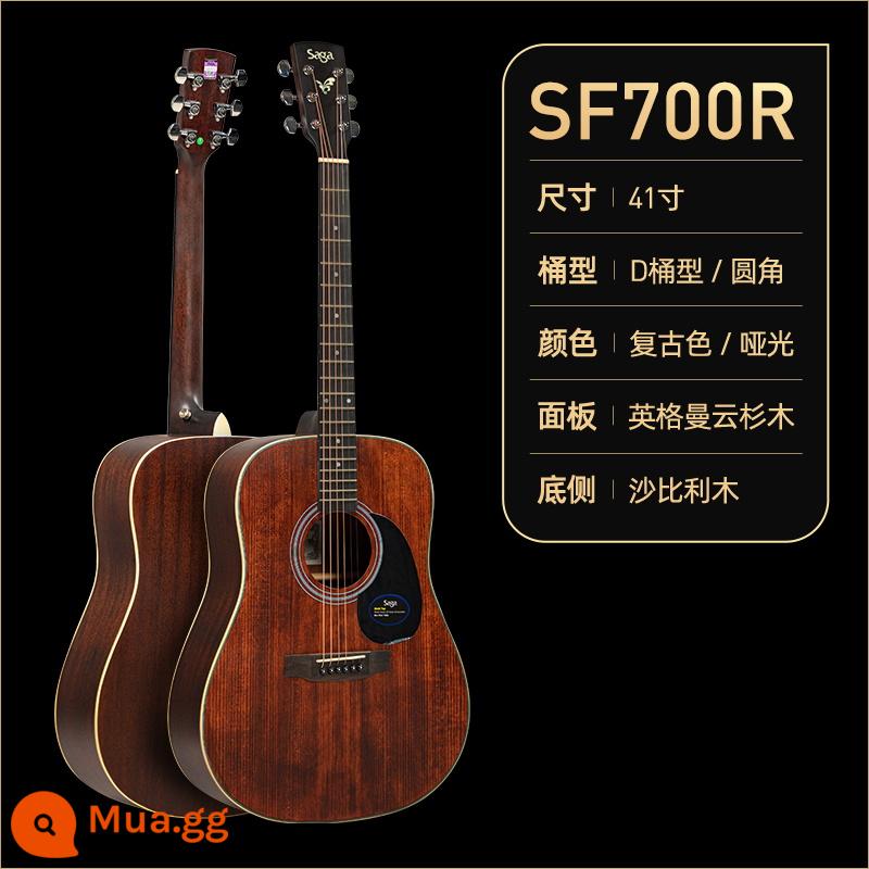 Saga sf700 Saga veneer dân gian guitar Saga người mới bắt đầu guitar flagship chính hãng sagasf800 - SF700 41 inch [các góc bo tròn màu cổ điển]