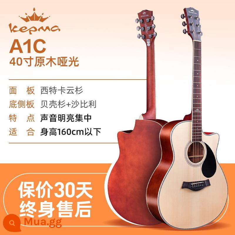 kepma kama guitar d1c dân gian acoustic guitar kama a1c người mới bắt đầu sinh viên nam và nữ mục đặc biệt xác thực - 40 inch ★A1C gỗ mờ