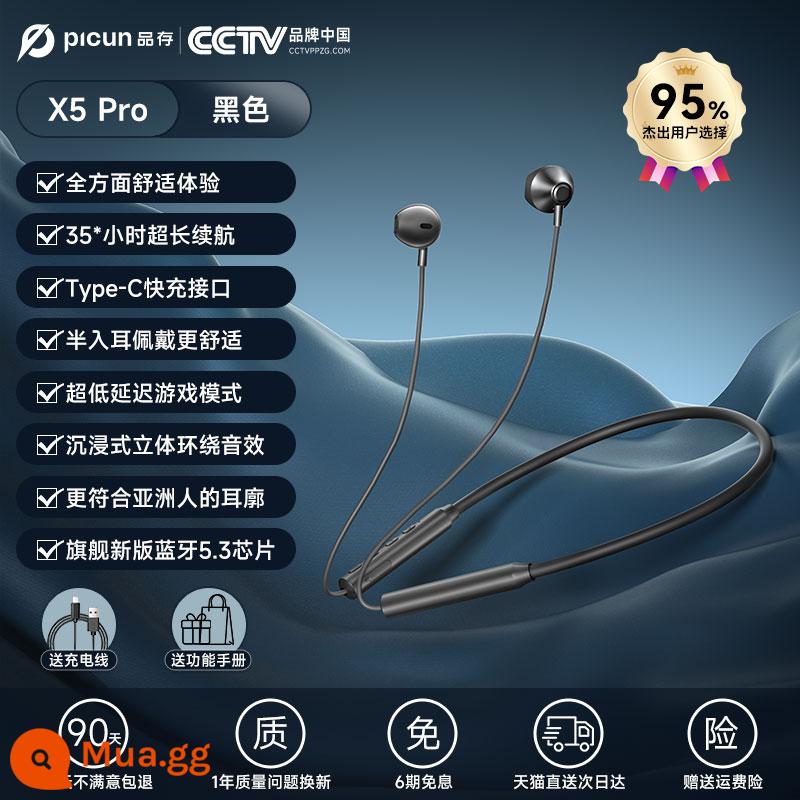 Tai Nghe Bluetooth Picun Pincun X5 Tai Nghe In-Ear Không Dây Treo Cổ Thể Thao Thời Lượng Pin Cực Dài Thể Dục Cao Cấp Hút Từ Tính - [Khuyến nghị của CCTV丨Phiên bản màu đen丨Pro] Thời lượng pin dài 35 giờ + chế độ trò chơi có độ trễ 0 + âm thanh vòm ba chiều sống động