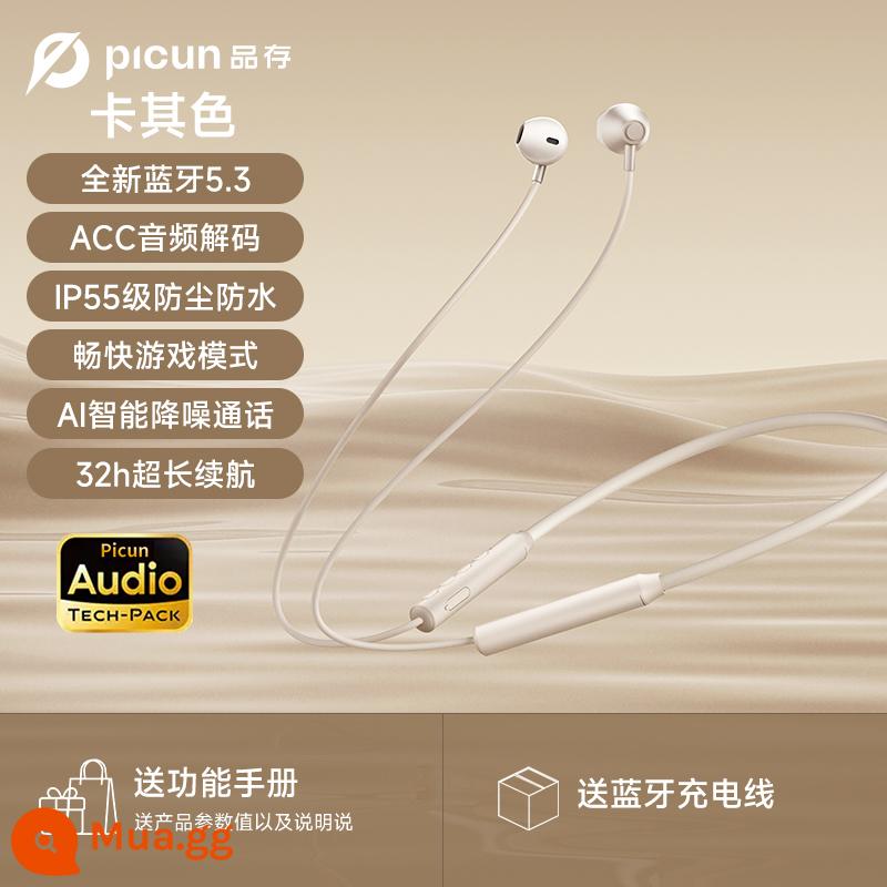 Tai Nghe Bluetooth Picun Pincun X5 Tai Nghe In-Ear Không Dây Treo Cổ Thể Thao Thời Lượng Pin Cực Dài Thể Dục Cao Cấp Hút Từ Tính - [Khuyến nghị CCTV丨Khaki] Chất lượng âm thanh siêu cao + lõi kép Bluetooth 5.3V được nâng cấp + thời lượng pin dài 32H