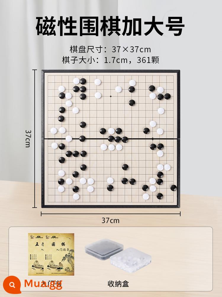 Backgammon Đi Từ Trẻ Em Người Lớn Bộ Học Sinh Xếp Hình Nam Châm Gobang Miếng Di Động Bàn Cờ Túi Bảo Quản - Số 19_Magnetic Go_XL 361 miếng [2 cuốn + hộp đựng]