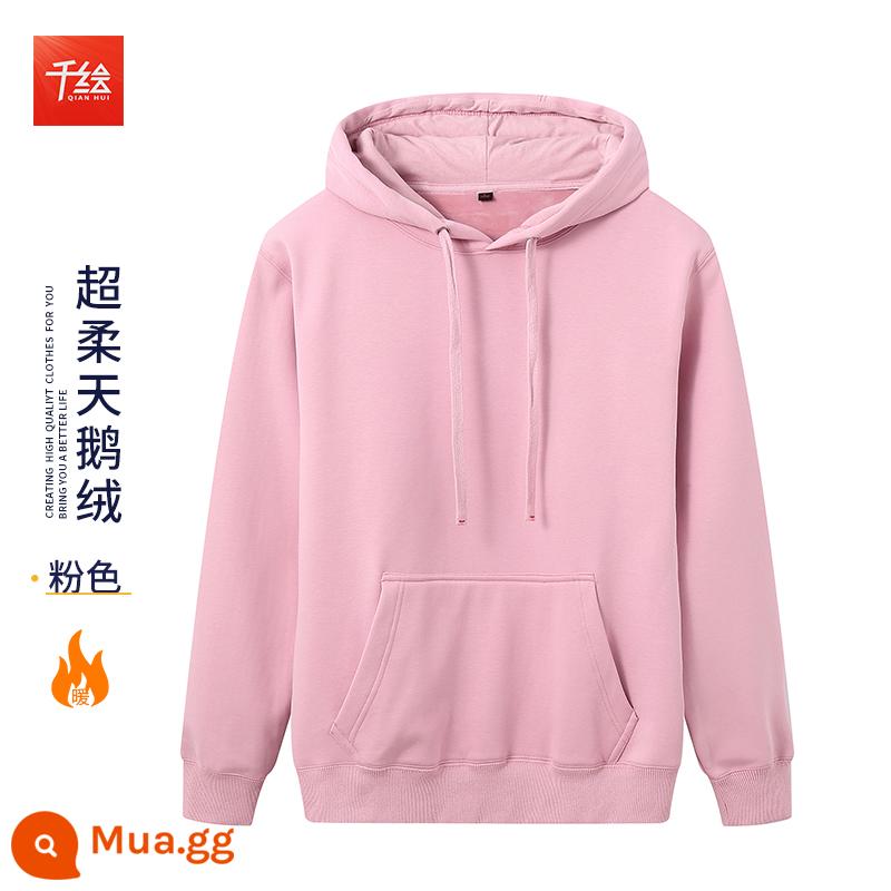 Hoodie tùy chỉnh in LOGO thêu cộng nhung cao cấp dụng cụ cặp đôi lớp đồng phục áo khoác mùa thu đông quần áo làm việc - Mũ trùm đầu củ sen nhung siêu mềm