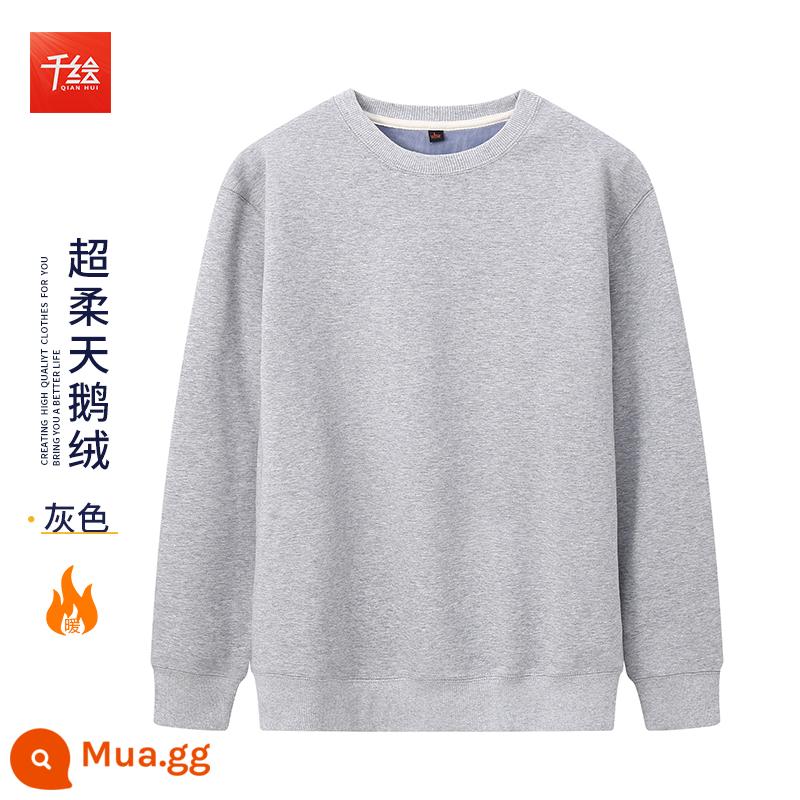 Cổ tròn cotton dày T in logo theo yêu cầu cộng với nhung dài tay nam nữ cùng phong cách đội văn hóa công ty áo sơ mi công sở quần áo mùa thu đông - Cổ tròn màu xám cộng với nhung