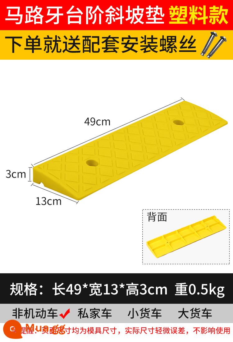 Bậc tam giác pad dốc pad răng đường dọc theo dốc nhựa xe leo dốc ngưỡng pad pad tam giác pad giảm tốc - Nhựa màu vàng dài 49*rộng 13*cao 3cm