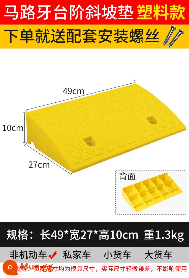 Bậc tam giác pad dốc pad răng đường dọc theo dốc nhựa xe leo dốc ngưỡng pad pad tam giác pad giảm tốc - Nhựa màu vàng dài 49*rộng 27*cao 10cm