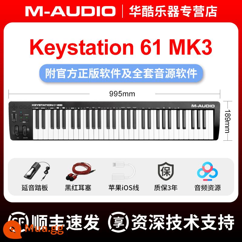 Baofengfeng m-audio KeyStation 49MK3/61MK3/88MK3 Half-Comp - Keystation 61 phím MK3 + Cáp điện thoại Apple + Pedal miễn phí + Hỗ trợ kỹ thuật 1-1