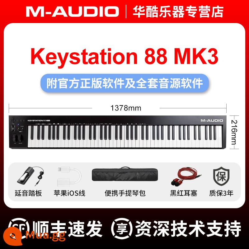 Baofengfeng m-audio KeyStation 49MK3/61MK3/88MK3 Half-Comp - Keystation 88 phím MK3 + túi đựng đàn + cáp iPhone + bàn đạp miễn phí + hỗ trợ kỹ thuật 1-1