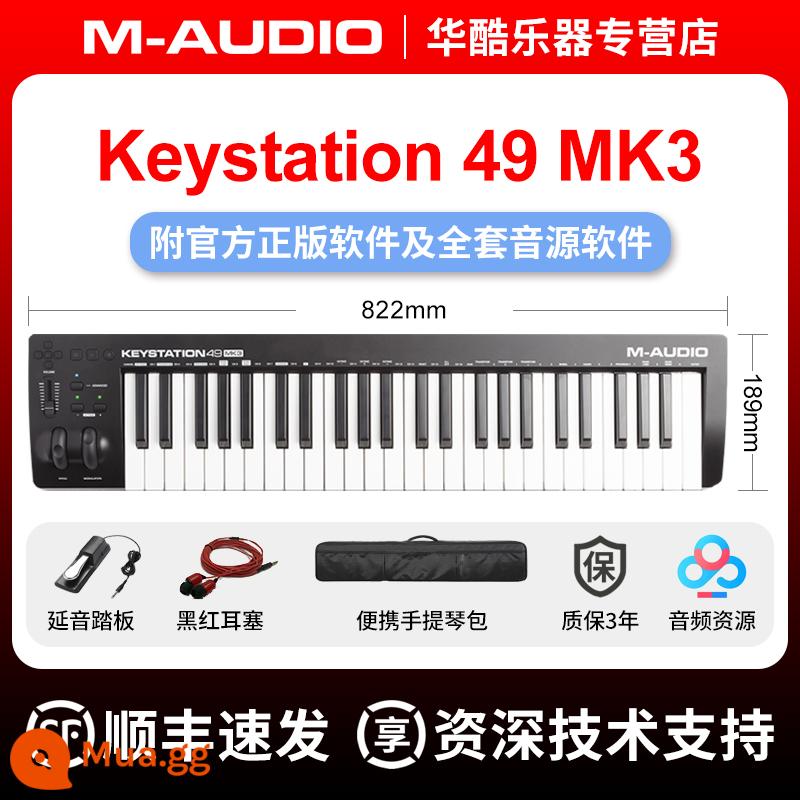 Baofengfeng m-audio KeyStation 49MK3/61MK3/88MK3 Half-Comp - Keystation 49 phím MK3 + túi biểu diễn + bàn đạp miễn phí + hỗ trợ kỹ thuật 1 kèm 1