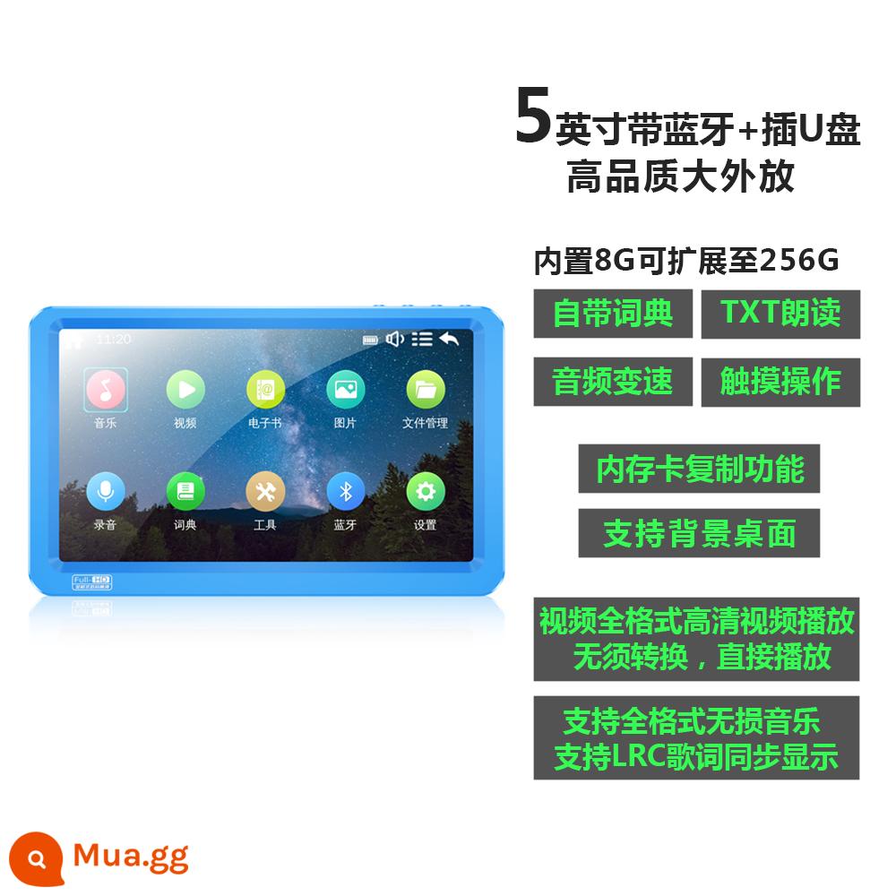 Máy nghe nhạc MP5 7 inch có thể được kết nối với đĩa U đĩa mp4 toàn màn hình Bluetooth MP3 Walkman sinh viên Thẻ cắm MP6 để đọc tiểu thuyết - Màn hình điện dung 5 inch mới màu xanh lam: (Bluetooth/bộ chuyển đổi đĩa U/chế độ chờ cực dài)