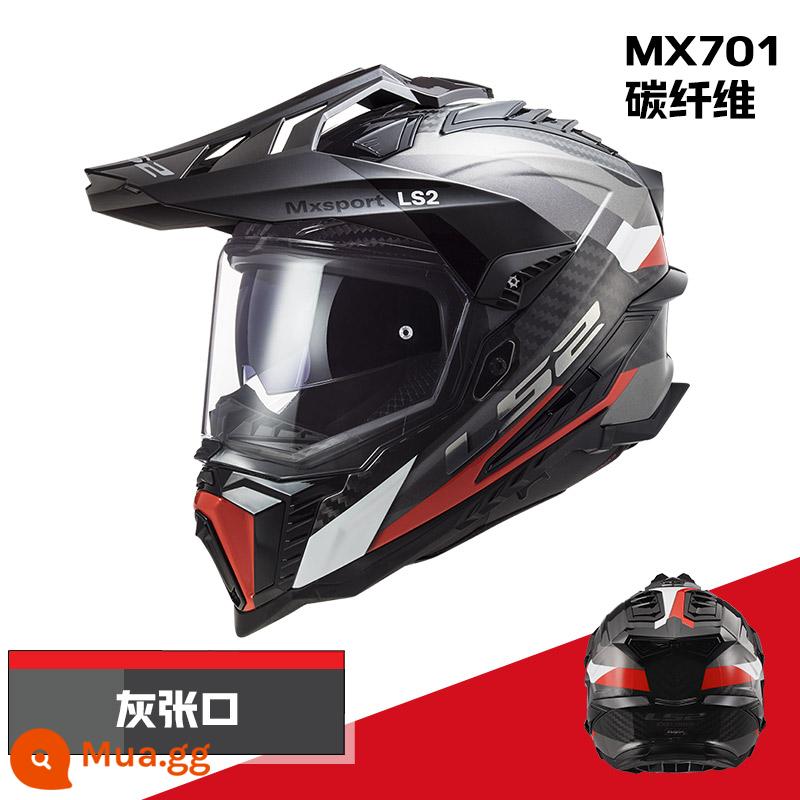 LS2 off-road mũ bảo hiểm biểu tình MX701 thấu kính kép sợi carbon sợi thủy tinh đầu máy xe lửa chống sương mù cho nam giới và phụ nữ - Sợi carbon miệng màu xám