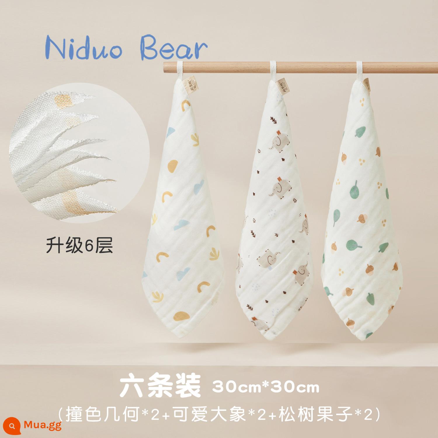 Nido bear 2022 khăn mặt cho bé khăn vuông nhỏ khăn nước miếng cho bé khăn gạc sơ sinh khăn tắm cotton nguyên chất - Hình học*2+nón thông*2+con voi*2 (30*30 /6 miếng)