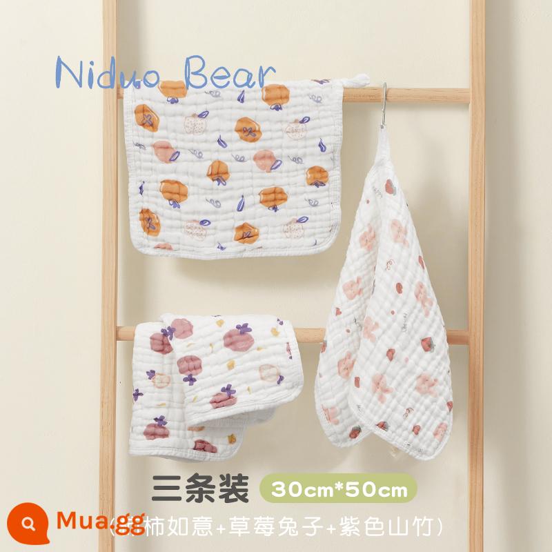 Nido bear 2022 khăn mặt cho bé khăn vuông nhỏ khăn nước miếng cho bé khăn gạc sơ sinh khăn tắm cotton nguyên chất - Thỏ+Măng Cụt+Hồng (30*50/3 miếng)