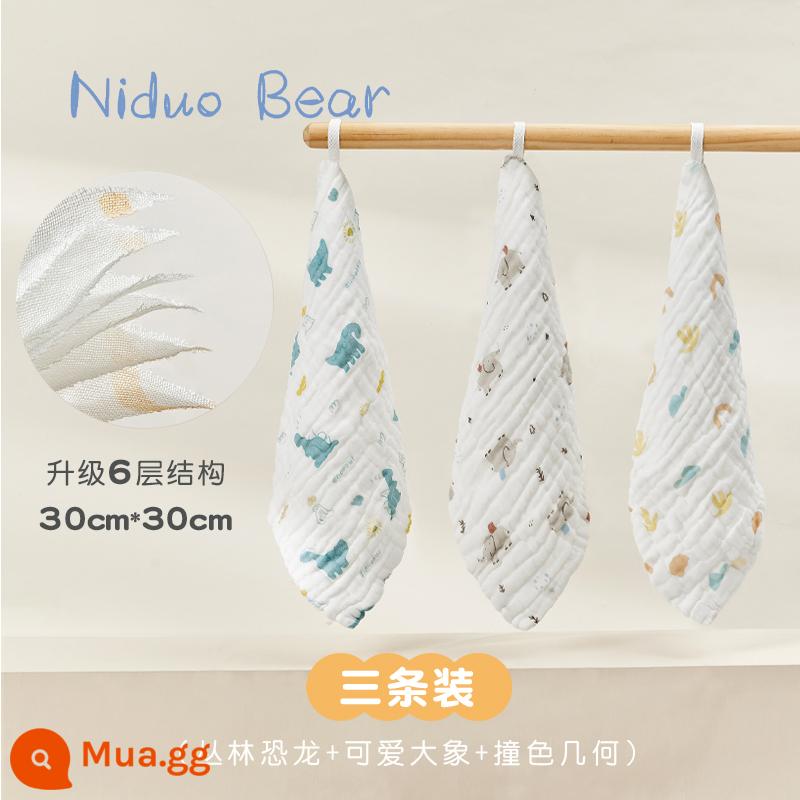 Nido bear 2022 khăn mặt cho bé khăn vuông nhỏ khăn nước miếng cho bé khăn gạc sơ sinh khăn tắm cotton nguyên chất - Khủng long+voi+hình học (30*30/3 vật phẩm)