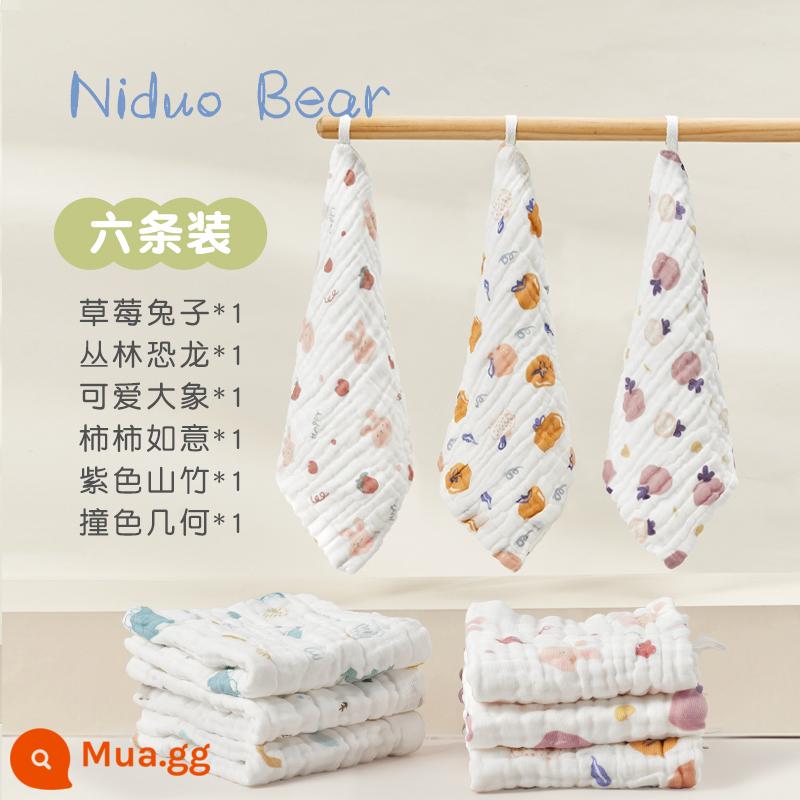 Nido bear 2022 khăn mặt cho bé khăn vuông nhỏ khăn nước miếng cho bé khăn gạc sơ sinh khăn tắm cotton nguyên chất - Khủng Long + Voi + Hình Học + Thỏ + Măng Cụt + Quả Hồng (30*30 /6 miếng)