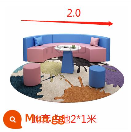 Khu vực nghỉ ngơi sáng tạo ghế sofa giải trí bàn cà phê kết hợp bàn tiếp tân bằng da hình vòng cung chữ S đơn giản văn phòng chờ - Kết hợp 23 Da Nappa Da Nappa dày