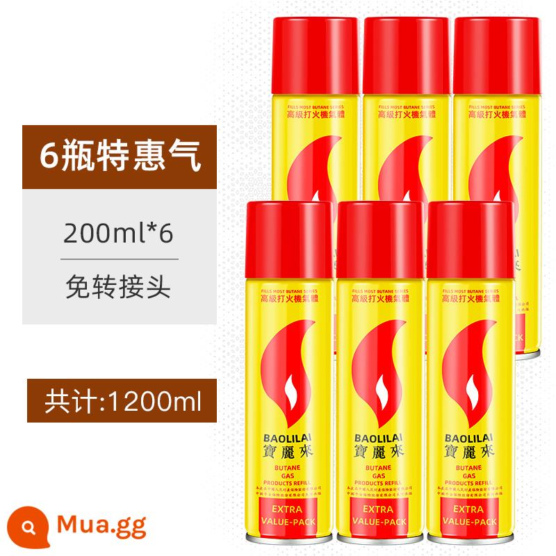 Bật lửa chống gió nhẹ hơn chai bơm hơi khí đặc biệt bơm hơi bình gas lỏng bình gas gas plus có ga butan gas chai lớn chai nhỏ - Bình Gas 200ML*6 Chai [Ưu Đãi Đặc Biệt] Màu Vàng