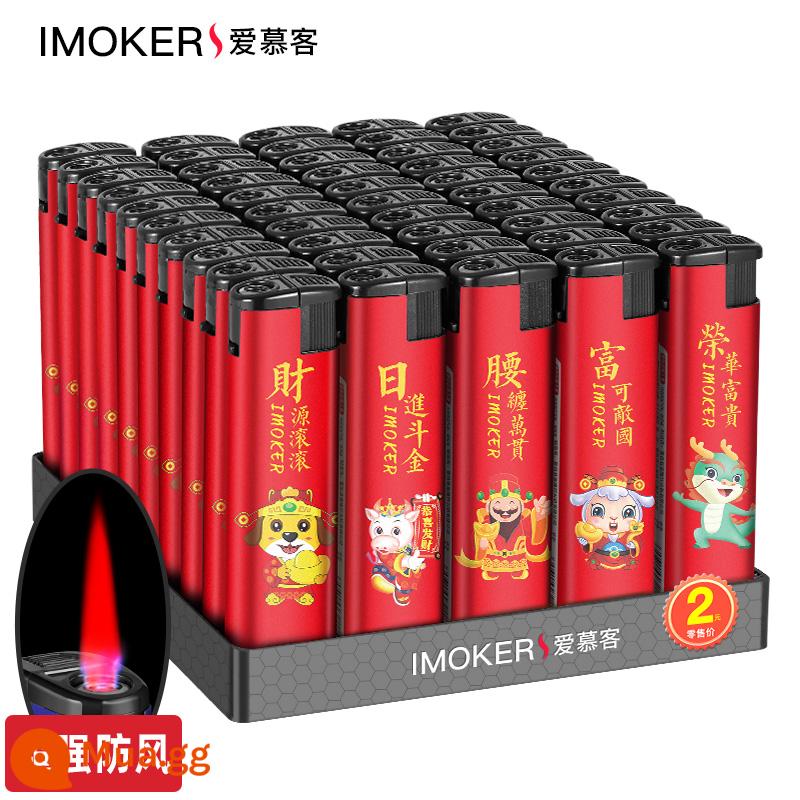 50 hộp bật lửa chống gió dày bật lửa dùng một lần bền bán buôn in logo quảng cáo tùy chỉnh - (Chống gió) Tiền đang đến (gói 50 miếng) được nâng cấp lên khả năng chống cháy nổ