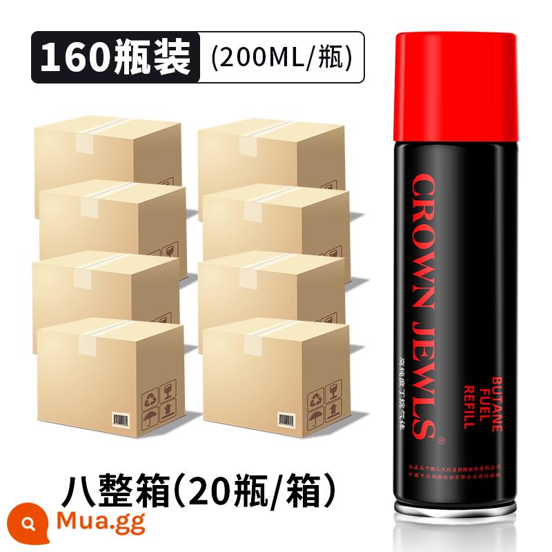 Bật lửa chống gió nhẹ hơn chai bơm hơi khí đặc biệt bơm hơi bình gas lỏng bình gas gas plus có ga butan gas chai lớn chai nhỏ - 200ML [đầy đủ hộp] 160 chai