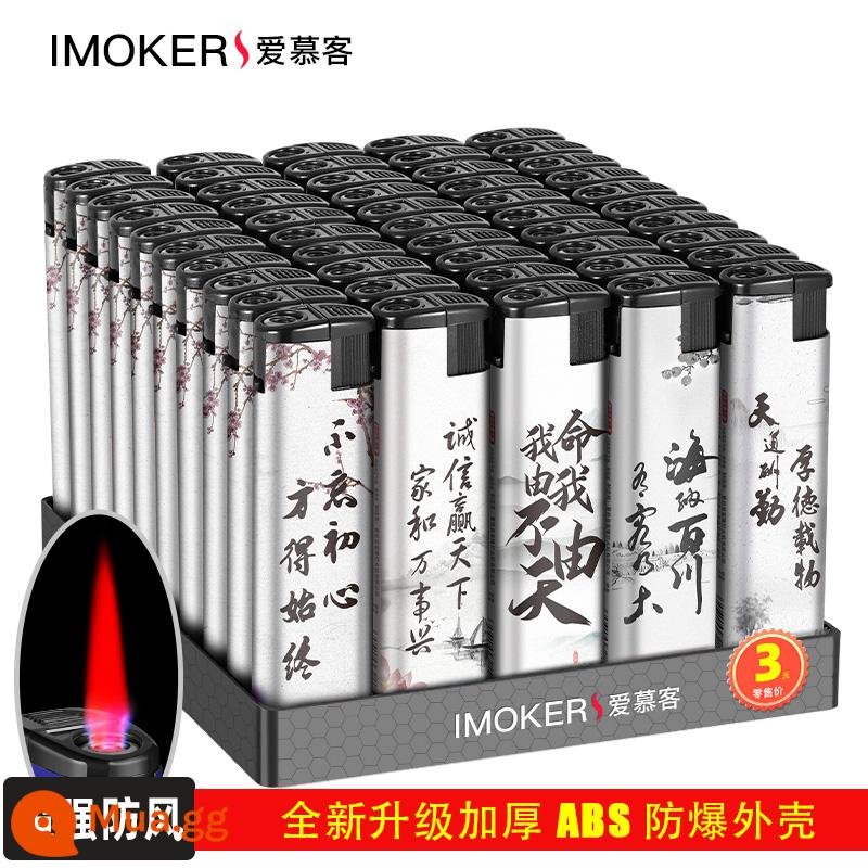 50 hộp bật lửa chống gió hộ gia đình bán buôn bật lửa dùng một lần dày bền in ấn quảng cáo tùy chỉnh - (Dày và chống gió) Ruwen Gia Truyền 50 miếng