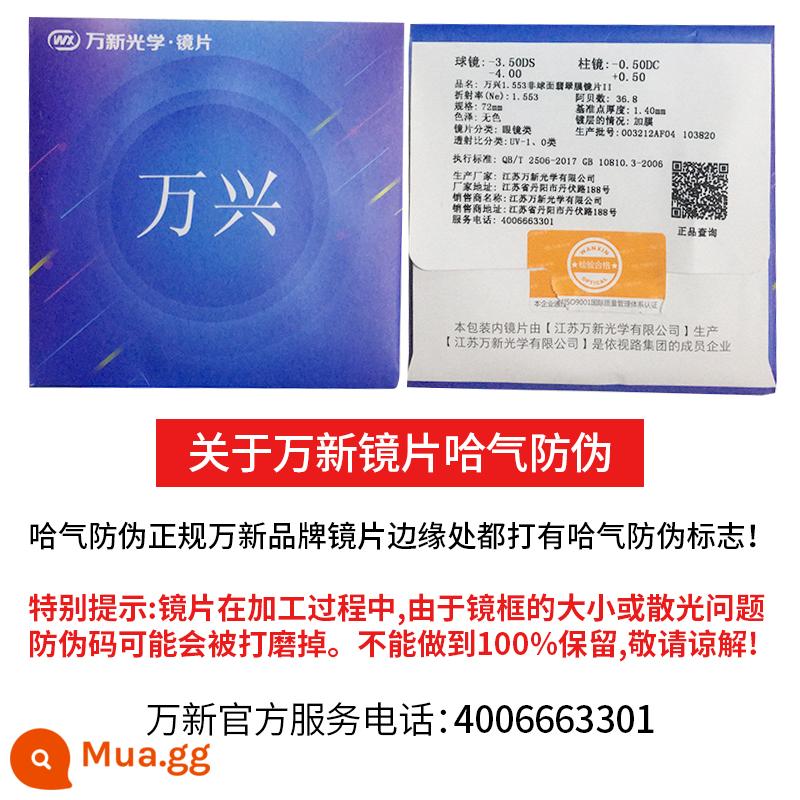 Kính cận thị titan nguyên chất dành cho nam nửa gọng siêu nhẹ Gọng kính Danyang đổi độ có thể trang bị kính cận thị chống sương mù kiểu nam - [Khuyến nghị của người quản lý cửa hàng] [Ống kính chống hàng giả Wanxin đã nâng cấp] Khung + Tròng kính bảo vệ bức xạ