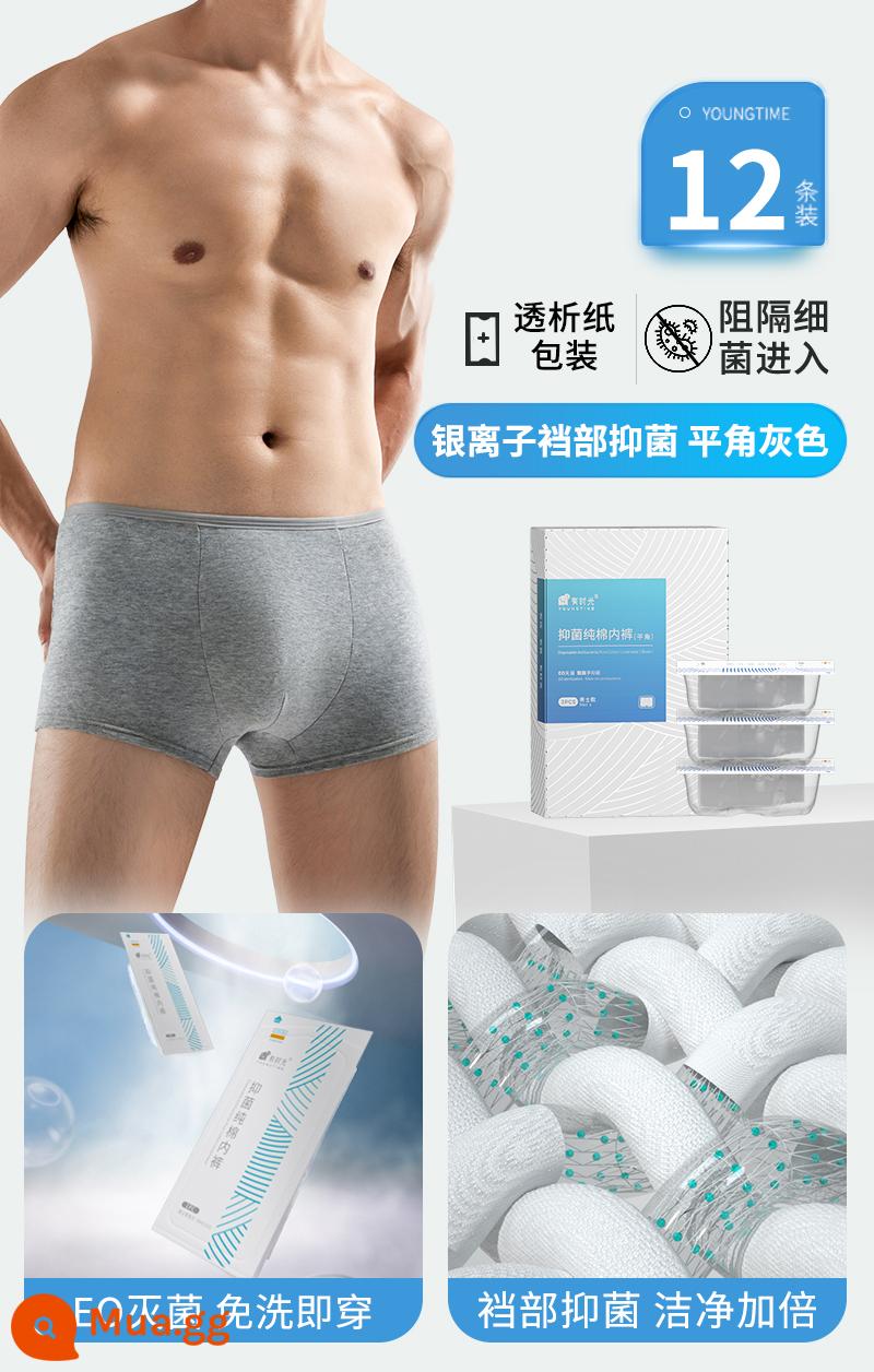 Dùng Một Lần Quần Lót Nam Du Lịch Boxer Trưởng Thành Cotton Nguyên Chất Quần Boxer Bé Trai Đi Công Tác Hàng Ngày Quần Short Nam Dùng Một Lần - [Ưu Đãi Đặc Biệt* Ion Bạc Kháng Khuẩn Đáy Quần [Góc Phẳng] Hộp 12 Màu Xám