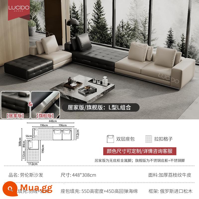 Sofa da Lawrence tối giản của Ý lớp vải da bò đầu tiên phòng khách biệt thự hiện đại thiết kế cảnh vuông lớn - [Kết hợp chữ L 448*308cm] Da bò họa tiết siêu dày loại S 23