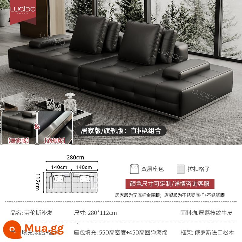 Sofa da Lawrence tối giản của Ý lớp vải da bò đầu tiên phòng khách biệt thự hiện đại thiết kế cảnh vuông lớn - [Hàng thẳng A kết hợp 280*112cm] Da bò vân siêu dày loại S