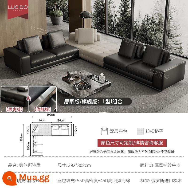 Sofa da Lawrence tối giản của Ý lớp vải da bò đầu tiên phòng khách biệt thự hiện đại thiết kế cảnh vuông lớn - [Hình chữ L I kết hợp 392*308cm] Da bò hạt siêu dày loại S