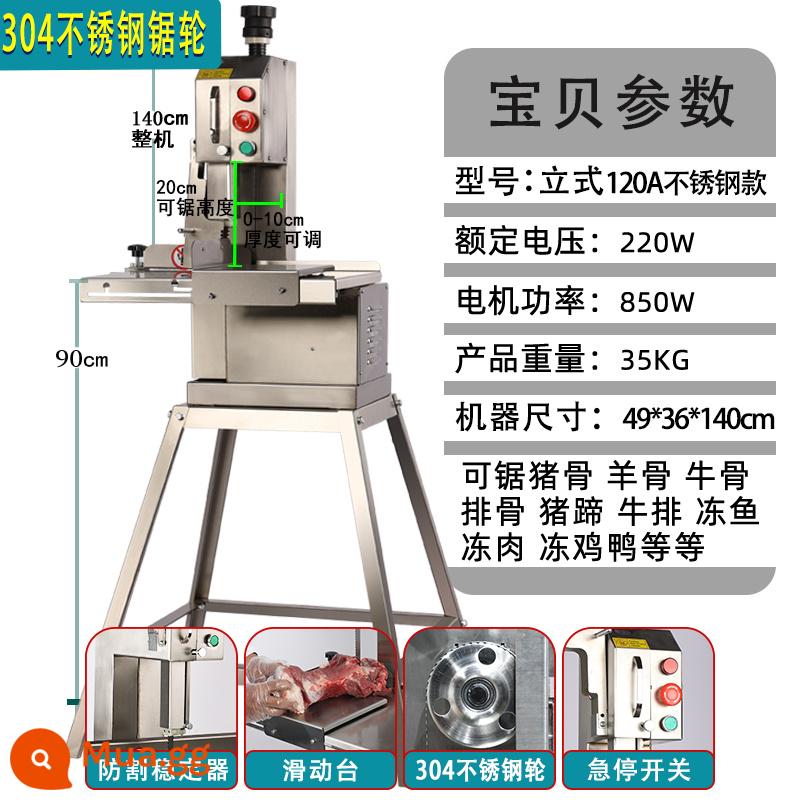 Máy cưa xương để bàn kịch thương cắt theo xương gia đình máy cắt xương điện nhỏ tự động chặt xương hiện vật - Thép không gỉ nâng cấp dọc F120 + cầu trượt + chân đế