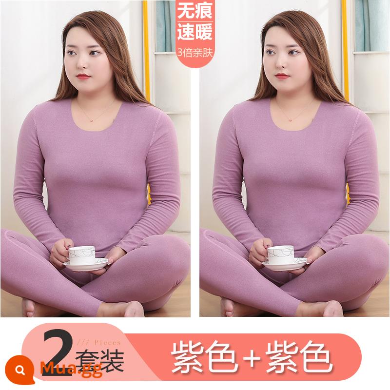 Thêm phân bón và tăng quần áo nóng tóc nóng. Bộ quần áo phụ nữ Fat Mm Qiu Yi Vệ sinh Ladies Đau đớn cộng với áo nhung dưới cùng - [2 Bộ] Tím Nhạt + Tím Nhạt