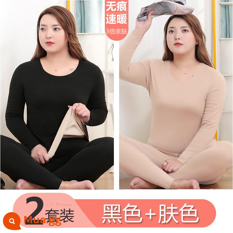 Thêm phân bón và tăng quần áo nóng tóc nóng. Bộ quần áo phụ nữ Fat Mm Qiu Yi Vệ sinh Ladies Đau đớn cộng với áo nhung dưới cùng - [2 Bộ] Màu đen cổ điển + Màu da