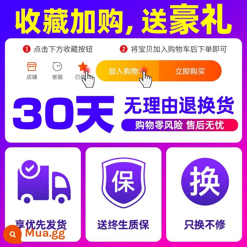 Xianke loa phóng thanh loa phóng thanh có thể được ghi lại và thiết lập các gian hàng bán quầy bán rau cầm tay để quảng cáo âm vực nhỏ - [Thu thập và mua hàng để hưởng ba phần quà]