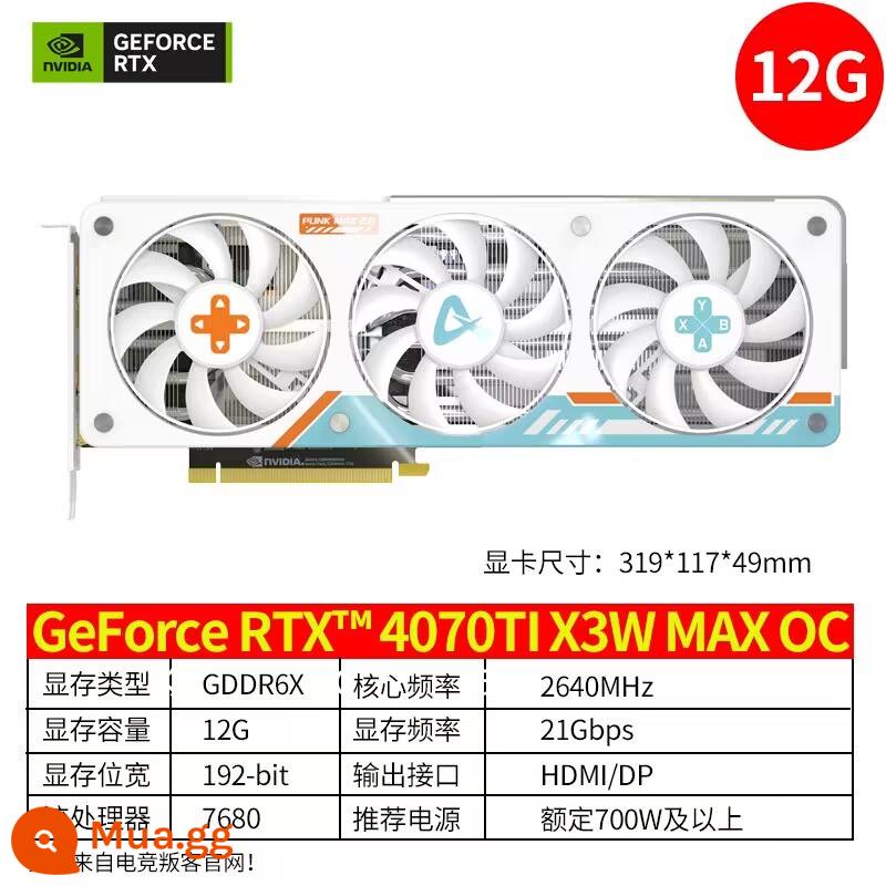 Mới điện cạnh tranh kẻ phản bội RTX4070TI card màn hình độc lập 12G máy tính cao cấp điện cạnh tranh game card màn hình độc lập trắng - 4070TI 12G X3W (nổi loạn thời trang)