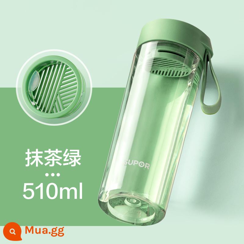 Cốc nước Supor mùa hè thể thao bé trai bé gái giá trị cao cốc nhựa tritan xách tay đơn giản - [510ml Matcha Green] có lưới lọc trà